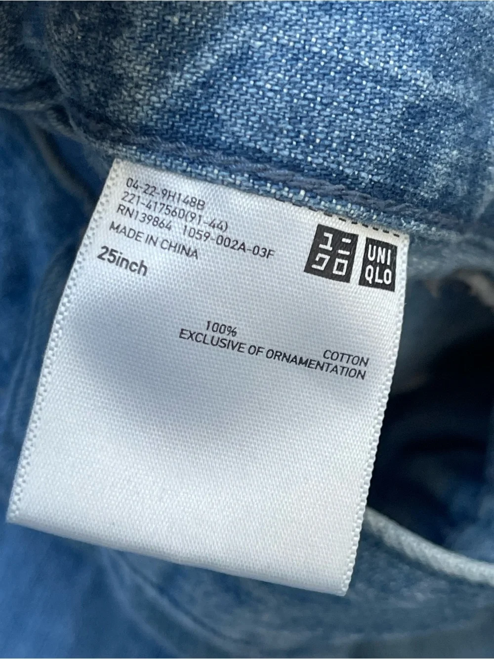 J.W. Anderson x Uniqlo | Flared High Rise Patch Pocket Medium Wash Denim Jeans